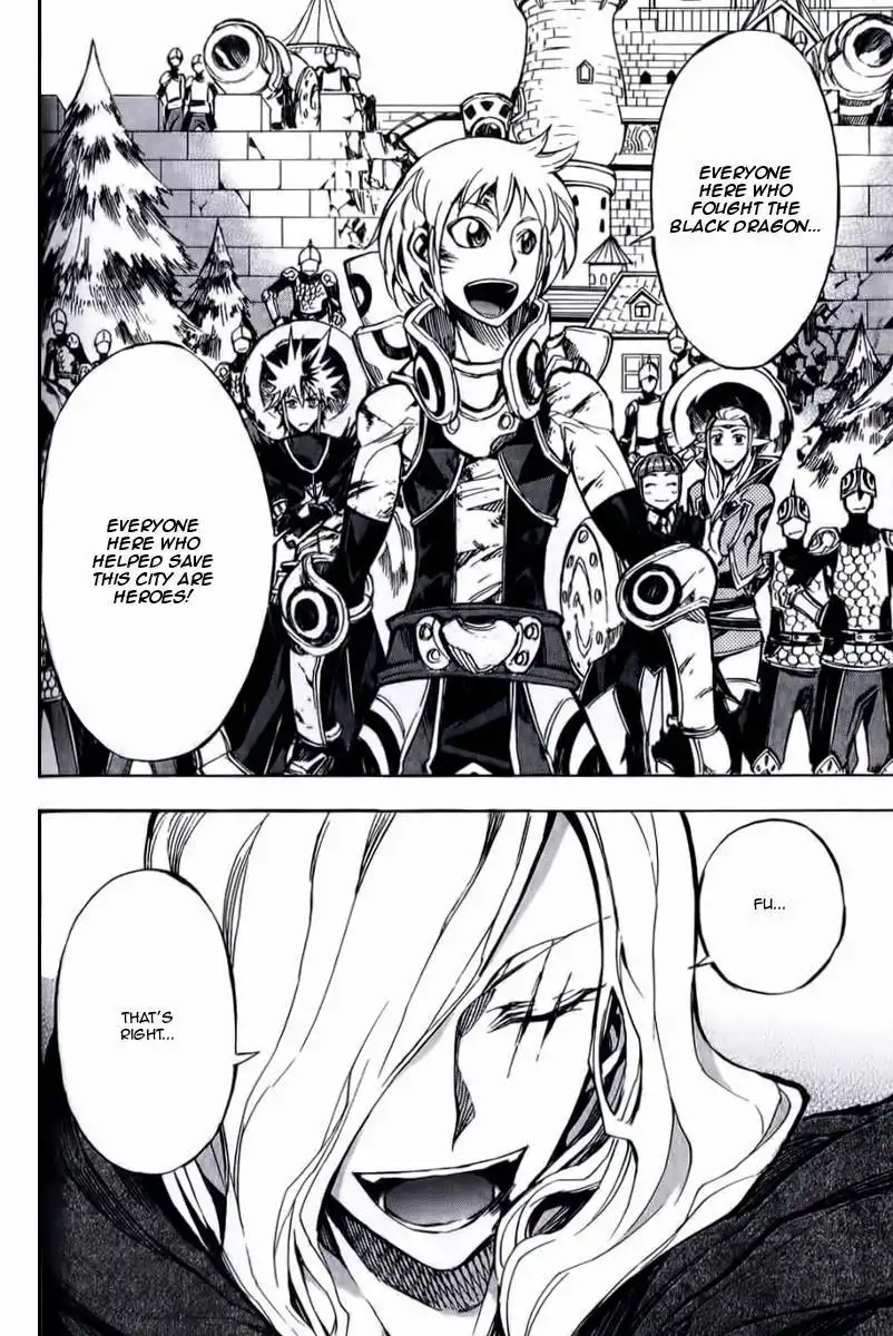 Dragon Nest: Shungeki no Sedo Chapter 10 6
